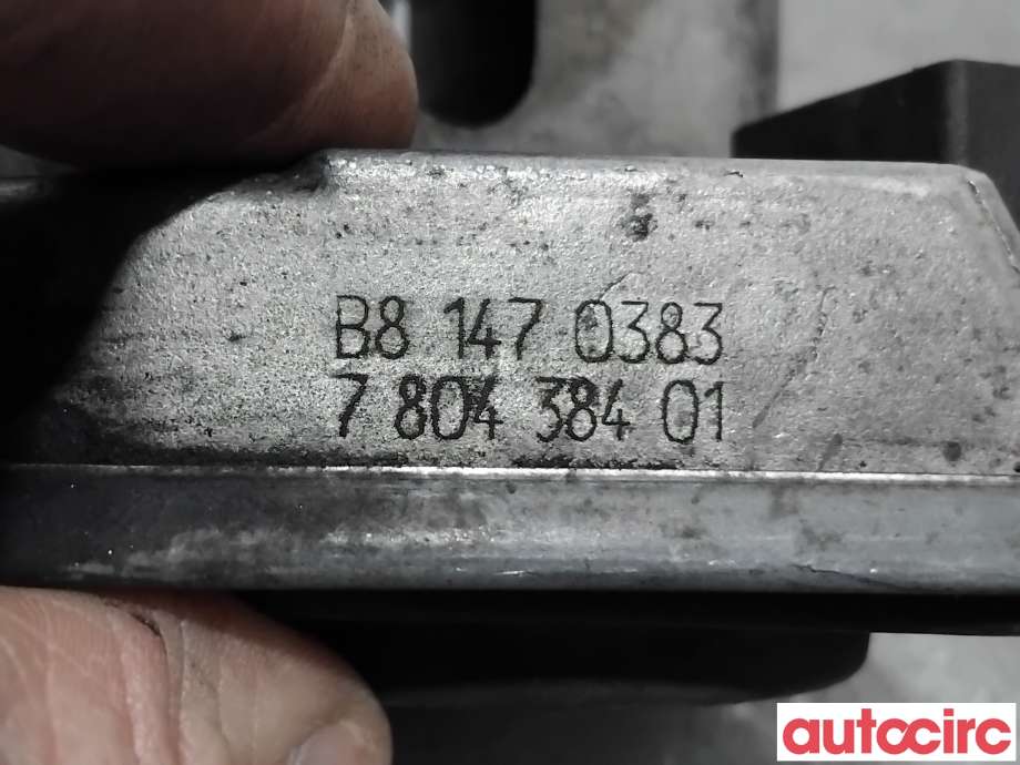 Spjeldhus til BMW 5-Serie 2003-2010 (E60/E61) (E60/E61) (BMW|11717804384||7804384)