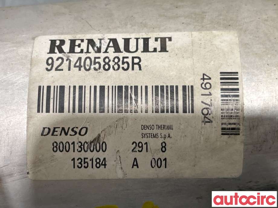Kullfilter (boks) til Renault Zoe 2013-2019 (Fase 1)  (RENAULT|921405885R|800130000)