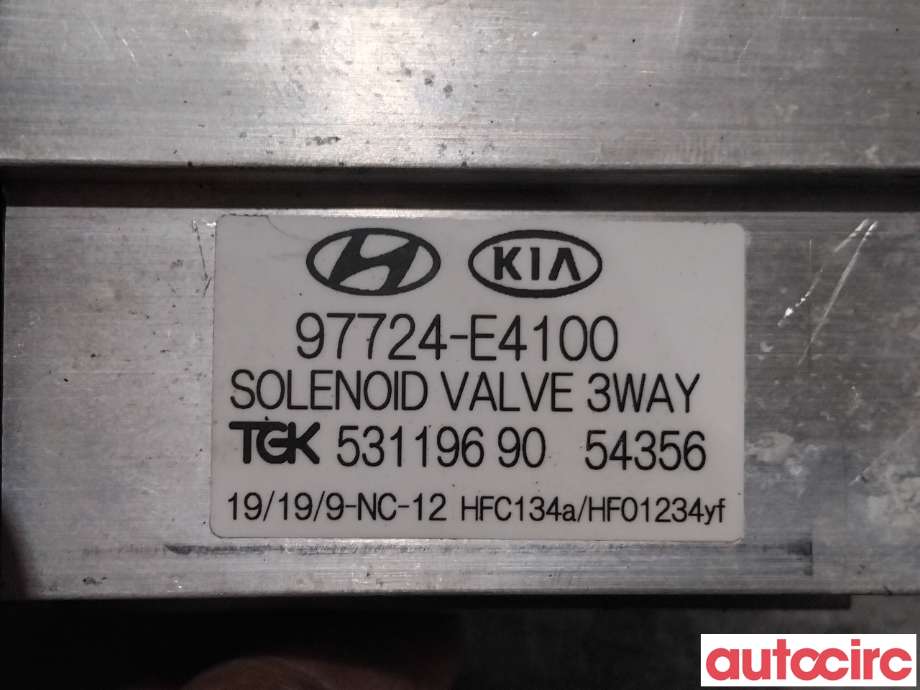 Diverse deler til Kia Soul 2014-2019 (Type II) (KIA|97724E4100|53119690|97724-E4100)