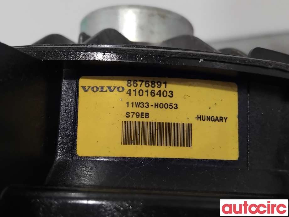 Bilstereo høyttaler til Volvo XC60 2008-2013 (Type I, Fase 1)  (VOLVO|31489619|41016403|8676891)
