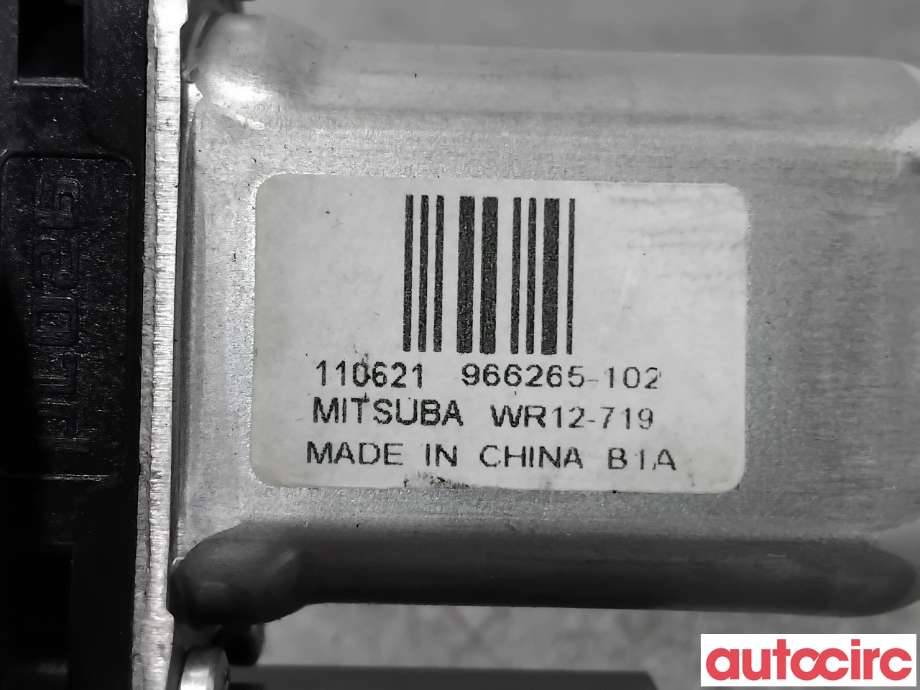 Ruteheis venstre bak til Volvo XC60 2008-2013 (Type I, Fase 1)  (VOLVO|31253063|966265-102|)