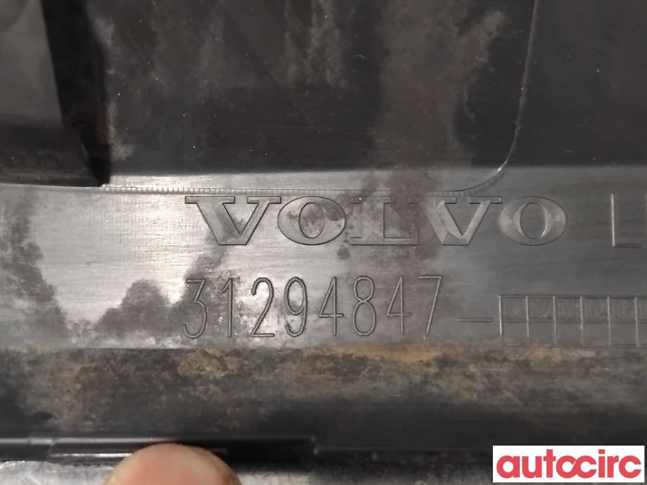 Lister til Volvo XC60 2008-2013 (Type I, Fase 1)  (VOLVO|31349597||31294847)