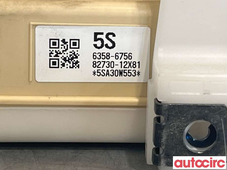 Sikringsboks til Toyota Auris 2015-2019 (Type II, Fase 2) (TOYOTA|8273012X81)