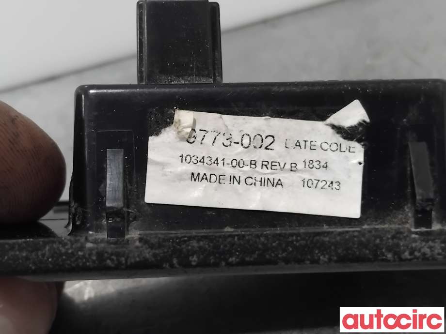 Skiltlys til Tesla Model S 2016-2021 (Fase 2) (TESLA|1034341-00-B|)