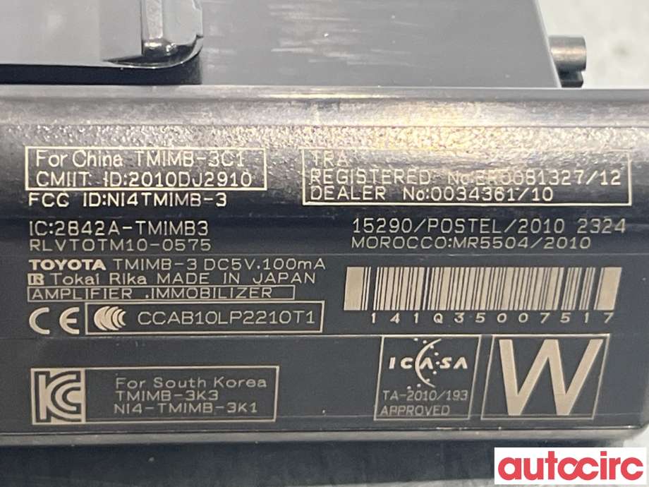 Bryter start/stopp til Toyota Yaris 2012-2014 (Type III, Fase 1)  (TOYOTA|8445071010)