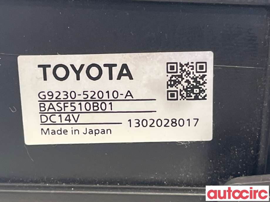Kjølevifte til Toyota Yaris 2012-2014 (Type III, Fase 1) (TOYOTA|G923052010)