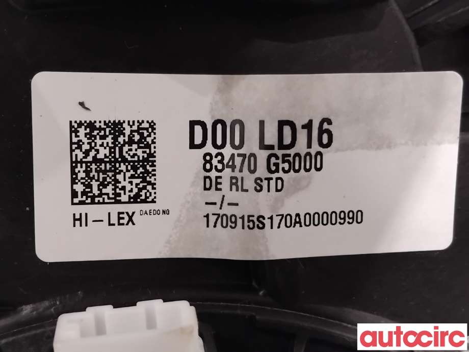 Ruteheis til Kia Niro 2016-2021 (KIA|83471G5000||83470G5000)
