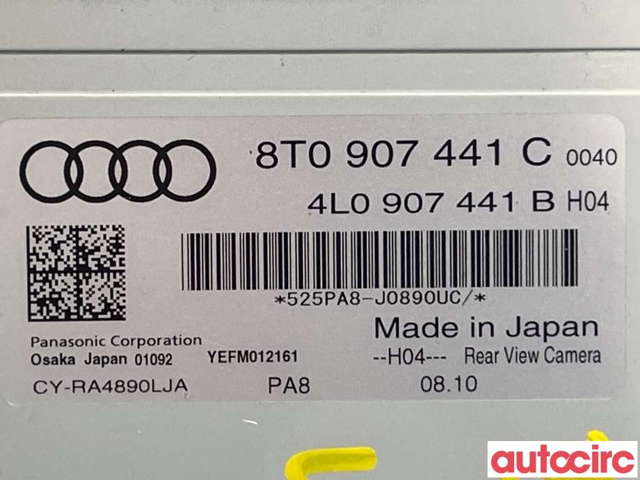 Styreenhet diverse til Audi A4, Allroad 2009-2016 (Type I) (B8) (B8) (AUDI|8T0907441C)