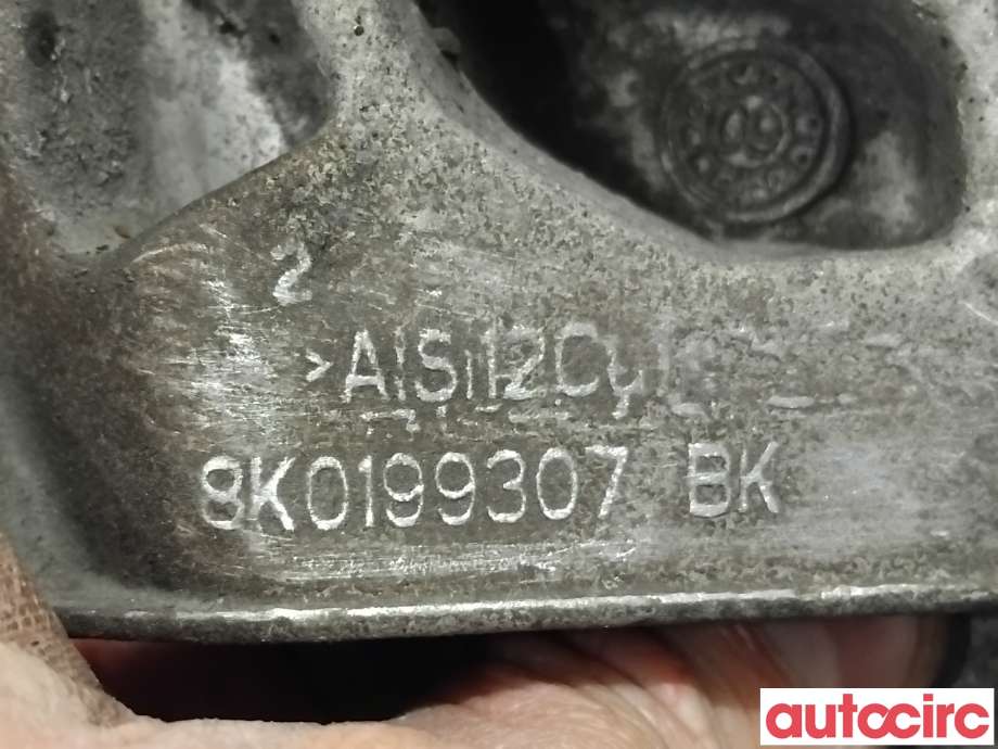 Motorfeste til Audi A4 2007-2014 (Type IV) (B8) (B8) (AUDI|8K0199307BP||8K0199307BK)
