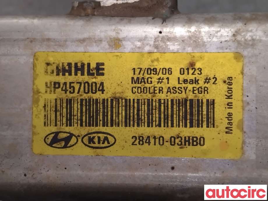 EGR-kjøler til Kia Niro 2016-2021  (KIA|2841003HB0|HP457004|28410-03HB0)
