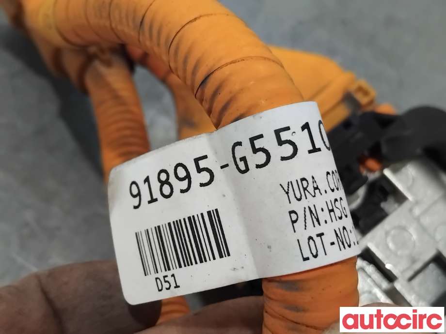 Kabel høy volt (HV) hybrid til Kia Niro 2016-2021 (KIA|91895G5510||91895-G5510)