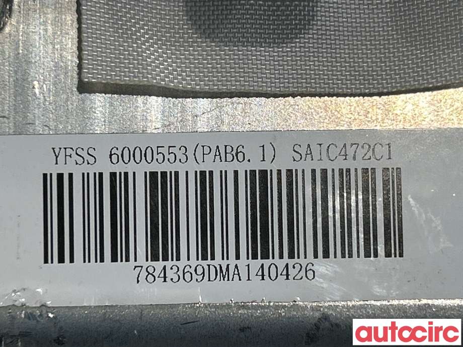 Airbag passasjer til MG MG5 2022-->> (MG|6000553|SAIC472C1)