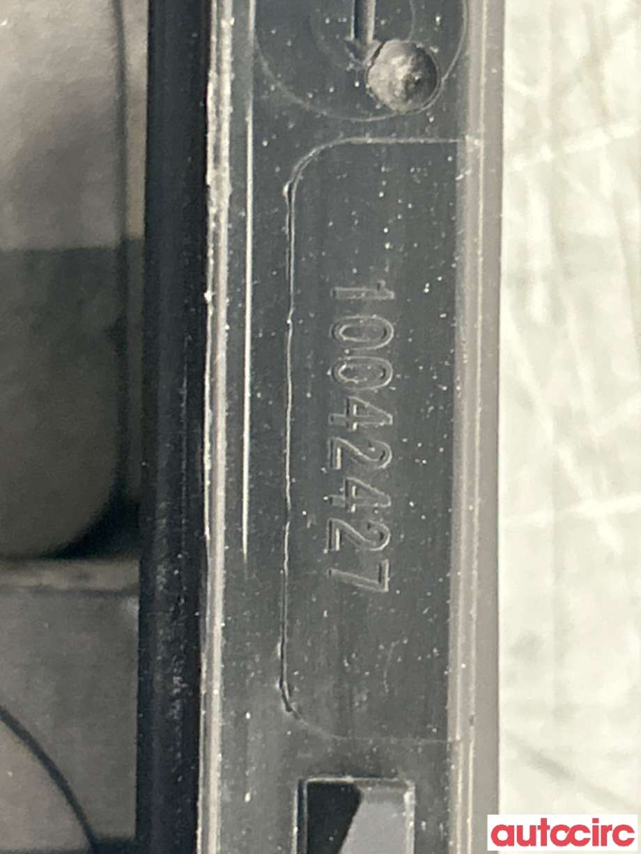 Diverse deler til MG MG5 2022-->> (MG|NONUMBER||10042427)