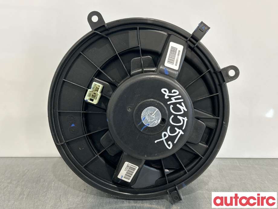 Varmeapparat motor til MG MG5 2022-->>  (MG|NO NUMBER||L38R23S15)