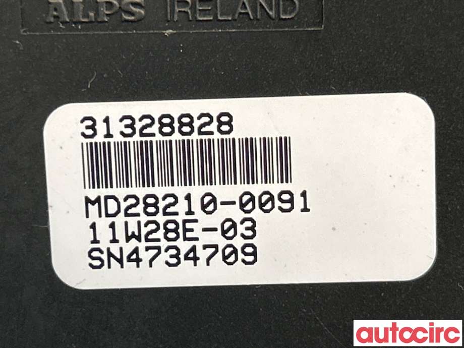 Multimedia display (MCU - Media Controller Unit) til Volvo XC70 2008-2013 (Type II, Fase 1) (VOLVO|36001867||31328828)