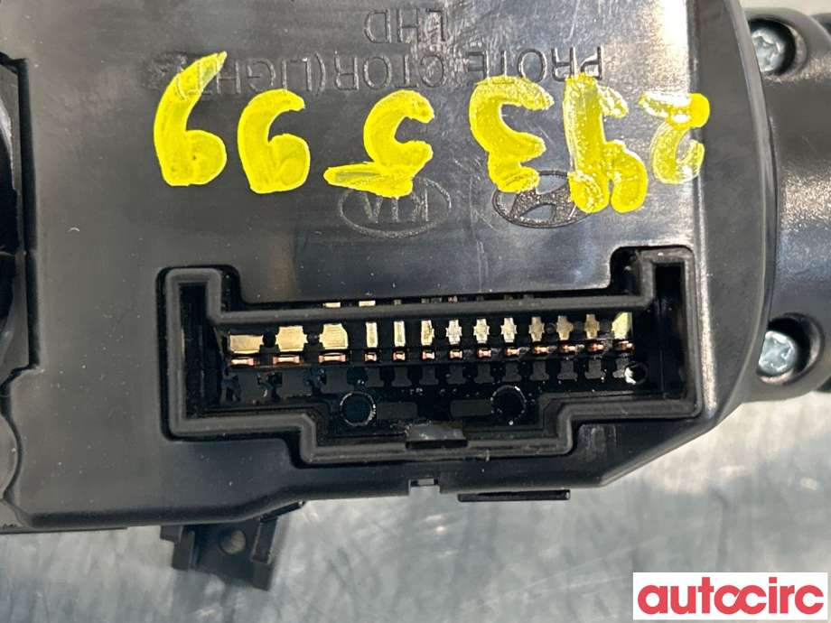 Bryter combi til Kia Soul 2014-2019 (Type II)  (KIA|934103S631|934202V560|)