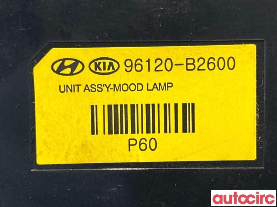 Styreenhet diverse til Kia Soul 2014-2019 (Type II)  (KIA|96120B2600||96120-B2600)