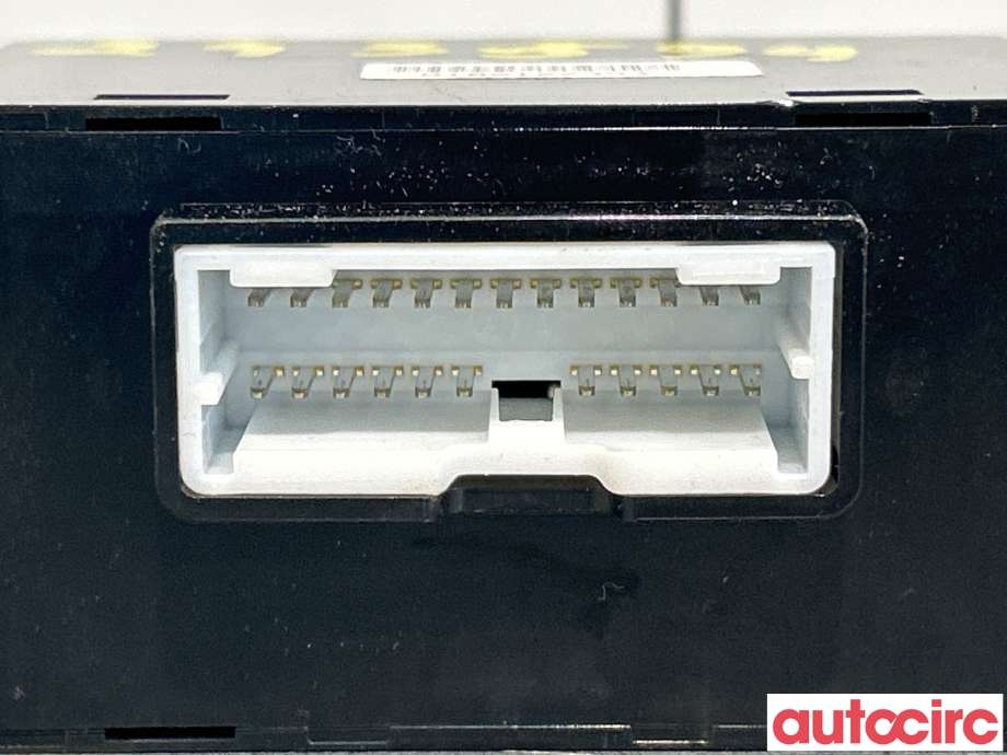 Styreenhet diverse til Kia Soul 2014-2019 (Type II)  (KIA|96120B2600||96120-B2600)