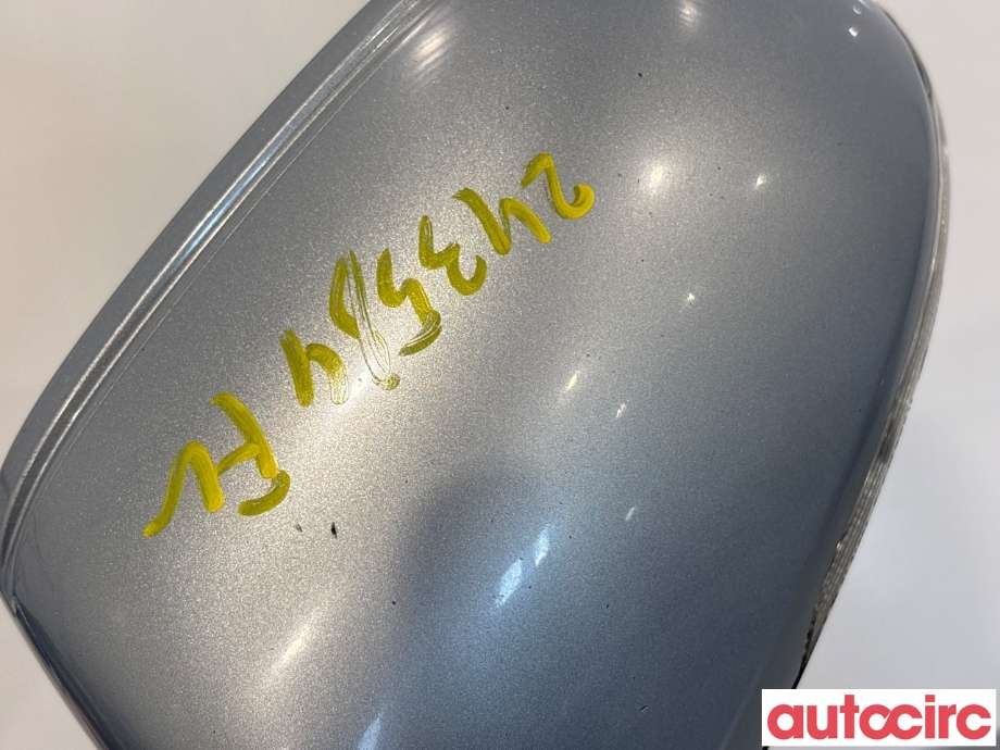 Speil venstre til Škoda Superb 2008-2015 (Type II) (SKODA|3T1857507CC|)