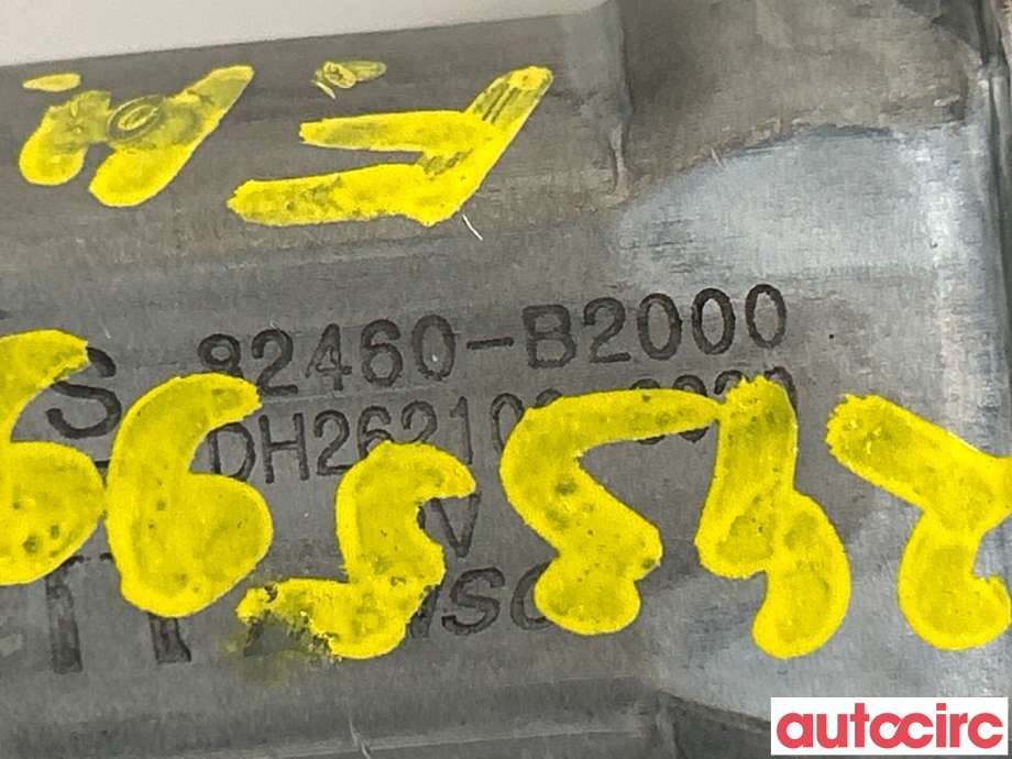 Ruteheis høyre foran til Kia Soul 2014-2019 (Type II)  (KIA|82460B2000||82460-B2000)