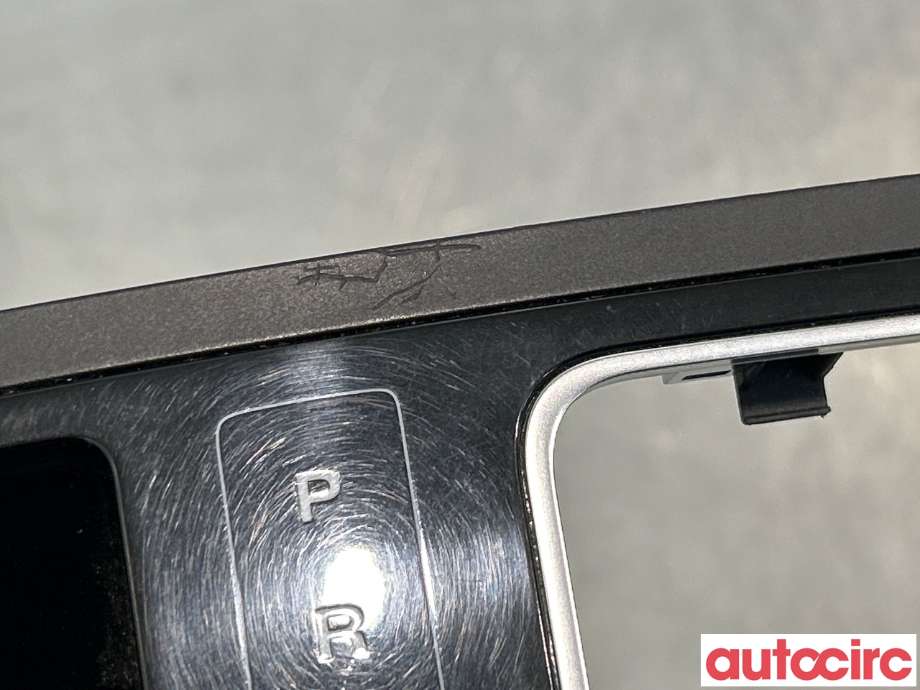 Bilstereo diverse til Audi A7 2010-2014 (Type I, Fase 1) (AUDI|4G1919610C||4G1919612L)