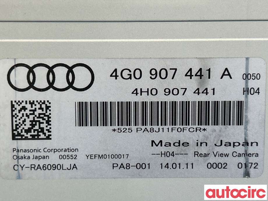 Styreenhet parkering til Audi A7 2010-2014 (Type I, Fase 1)  (AUDI|4G0907441A|)