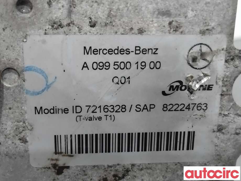 Oljekjøler til Mercedes C-Klasse 2014-2018 (Fase 1) (W205) (W205) (MERCEDES|A0995001900|7216328)