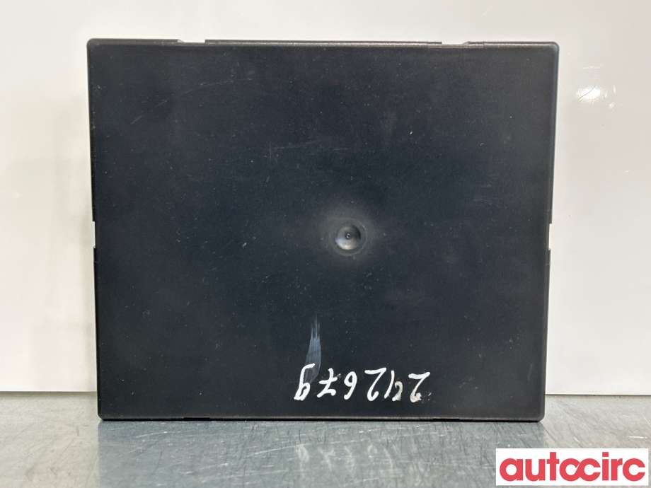Styreenhet comfort (BCM) til Audi A7 2010-2014 (Type I, Fase 1) (AUDI|4H0907064GB|)