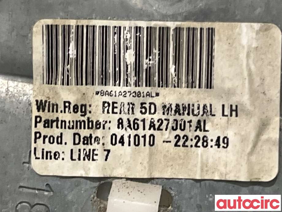Ruteheis til Ford Fiesta 2008-2012 (Type VI, Fase 1)  (FORD|2041182||8A61A27001AL)
