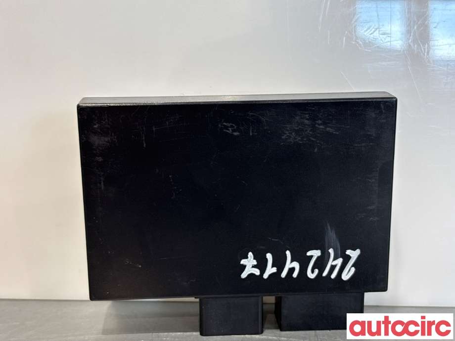 Styreenhet hengerfeste til Audi A4 2007-2014 (Type IV) (B8) (B8) (AUDI|8K0907383E|5DS010154-01)