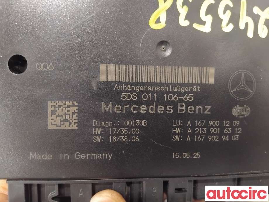 Styreenhet hengerfeste til Mercedes Vito/Viano 2010-2014 (Fase 2) (W639) (W639) (MERCEDES|A1679001209|5DS011106-65)