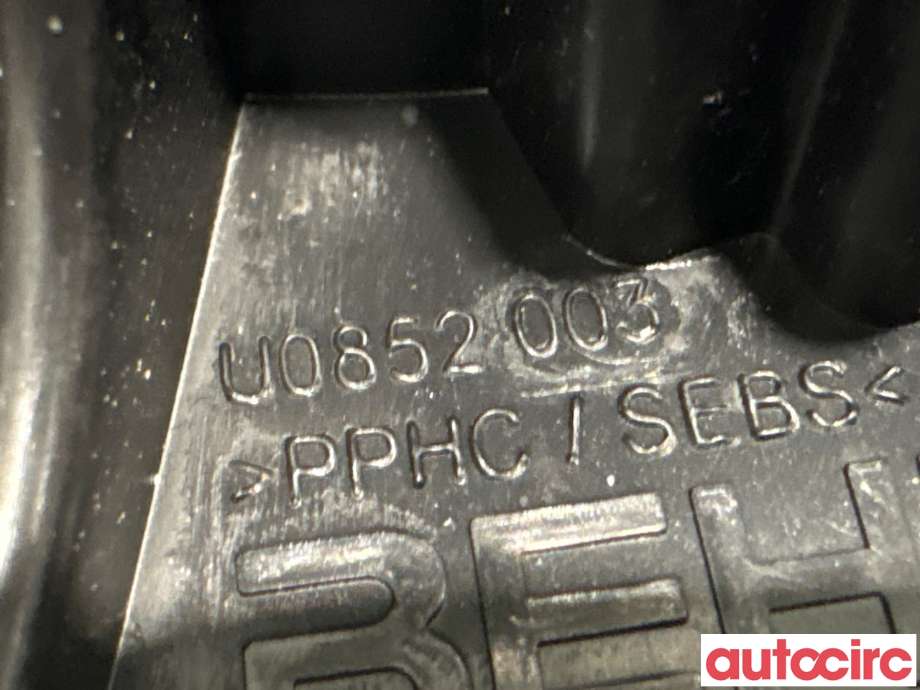 Varmeapparat motor til Audi A4 2007-2014 (Type IV) (B8) (B8) (AUDI|8K1820021C|U0852003|)