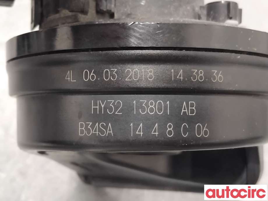 Horn/signalhorn til Land Rover Discovery 2017-->> (Type V)  (LAND-ROVER|LR113190|HY3213801AB|407123456)