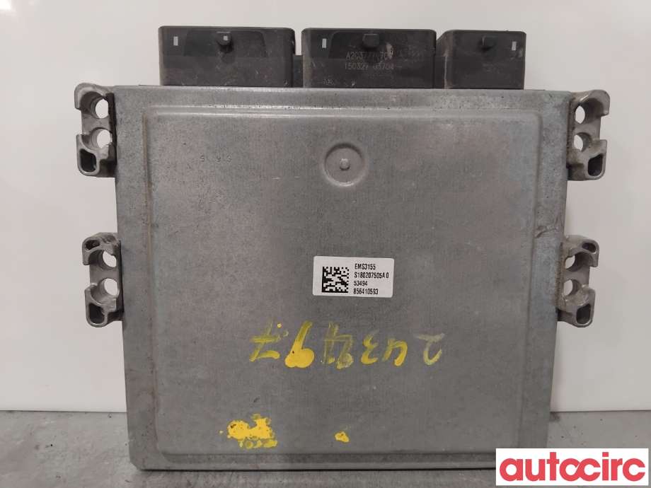 Styreenhet motor til Nissan Qashqai 2014-2021 (Type II)  (NISSAN|23710HX42C|A2C98757200)