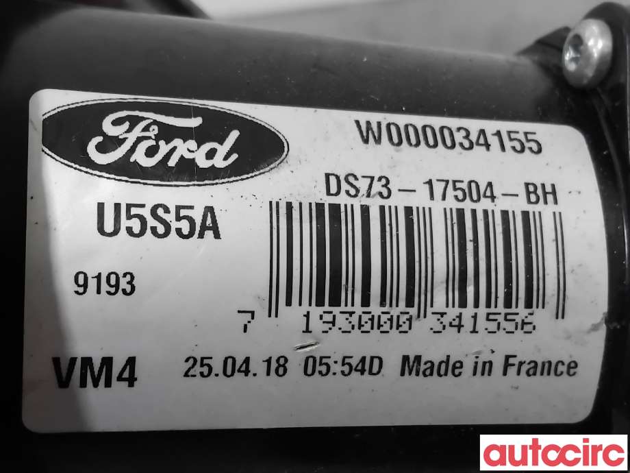 Viskermotor frontrute til Ford Mondeo 2014-2019 (Type V, Fase 1)  (FORD|2512454|W000034155|DS73-17504-BH)