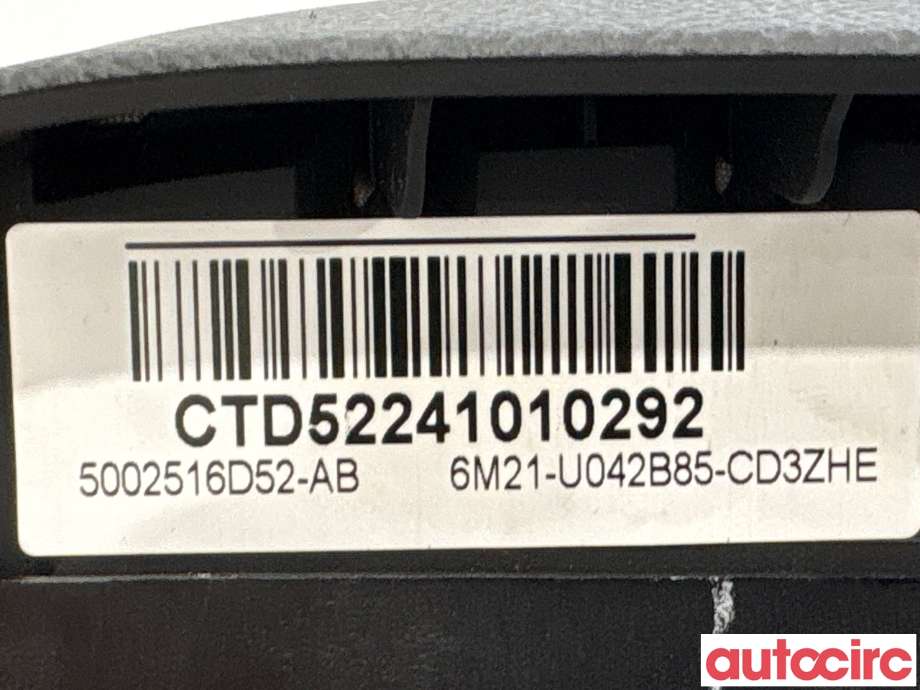 Airbag rattpute til Ford S-Max 2006-2010 (Type I, Fase 1) (FORD|2469641||6M21-U042B85-CD3ZHE)