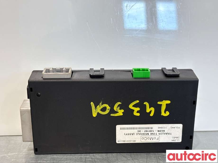 Styreenhet hengerfeste til Ford S-Max 2006-2010 (Type I, Fase 1) (FORD|1755427||6G9N-14B192-AC)