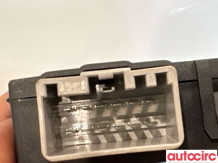 Styreenhet hengerfeste til Ford S-Max 2006-2010 (Type I, Fase 1) (FORD|1755427||6G9N-14B192-AC)