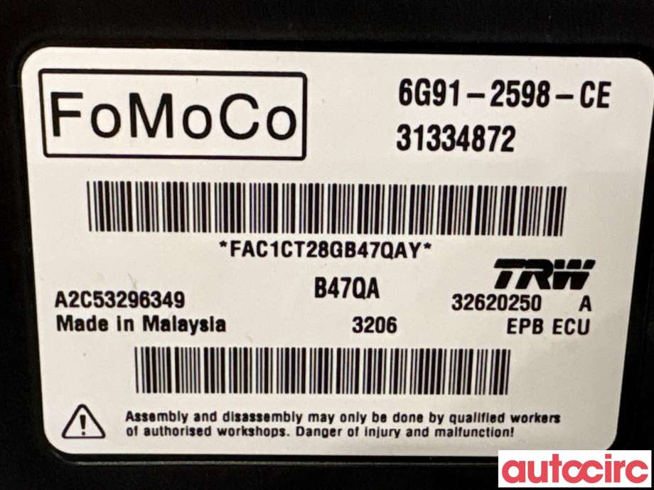Styreenhet elektrisk parkbrems (EPB - Electric Parking Brake) til Volvo V60 2010-2013 (Type I, Fase 1)  (VOLVO|31445314|A2C53296349|31334872)