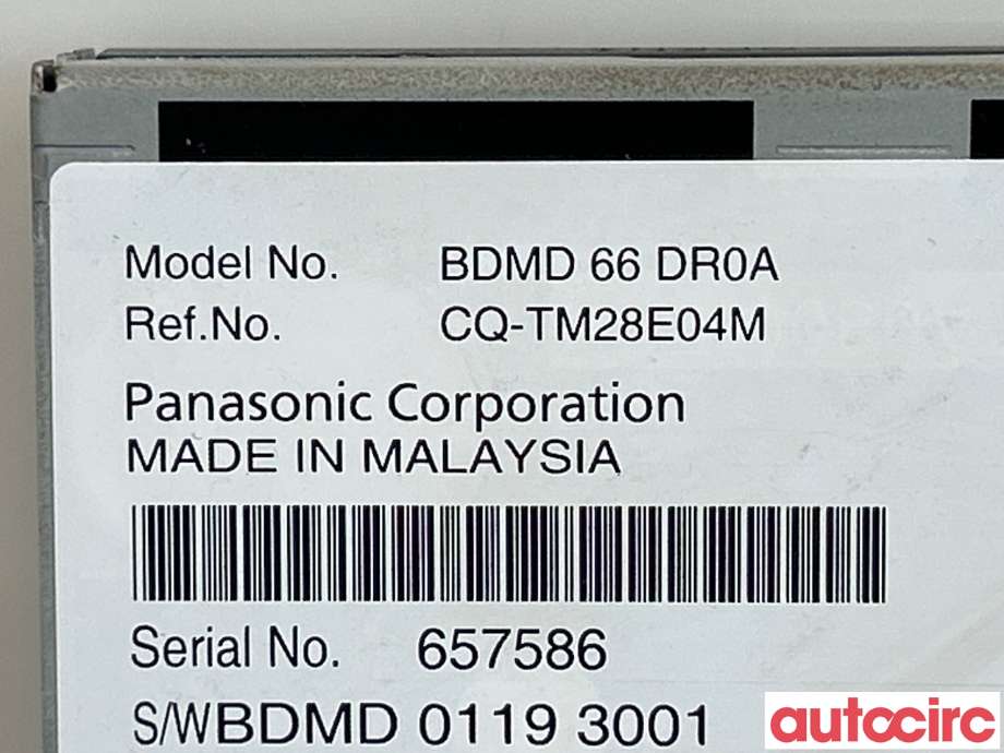 Bilstereo diverse til Mazda CX-30 2020-->> (MAZDA|BDMD-66-DR0P||BDMD66DR0A)