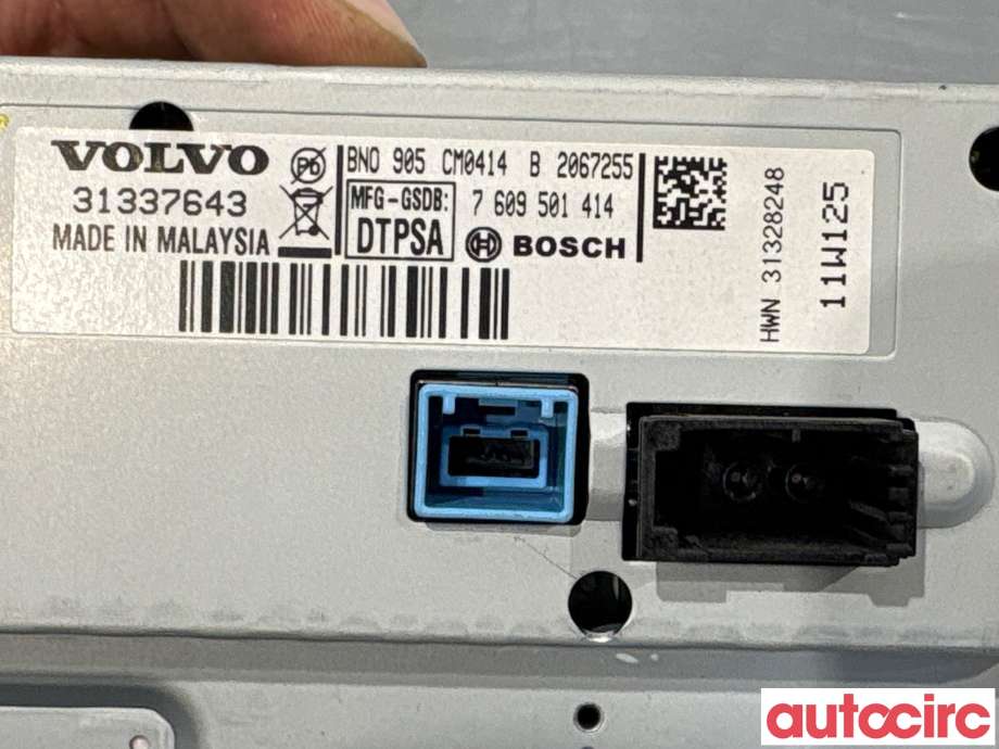 Multimedia display (MCU - Media Controller Unit) til Volvo V60 2010-2013 (Type I, Fase 1) (VOLVO|36001980||31328248)