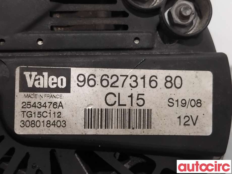 Dynamo til Mitsubishi Outlander 2010-2012 (Type II, Fase 2)  (MITSUBISHI|1800A138|TG15C112|9662731680)