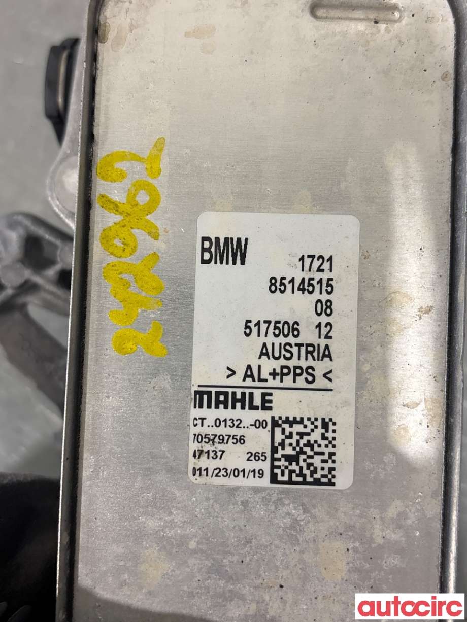 Oljekjøler til BMW 5-Serie 2017-->> (G30/G31) (G30/G31) (BMW|17218514515|)
