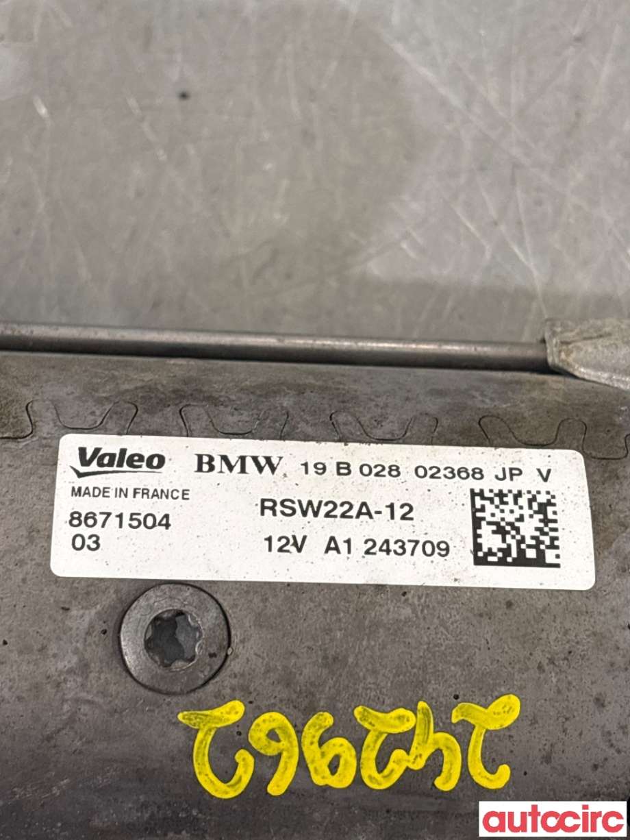 Starter diesel til BMW 5-Serie 2017-->> (G30/G31) (G30/G31) (12451B62F89|)