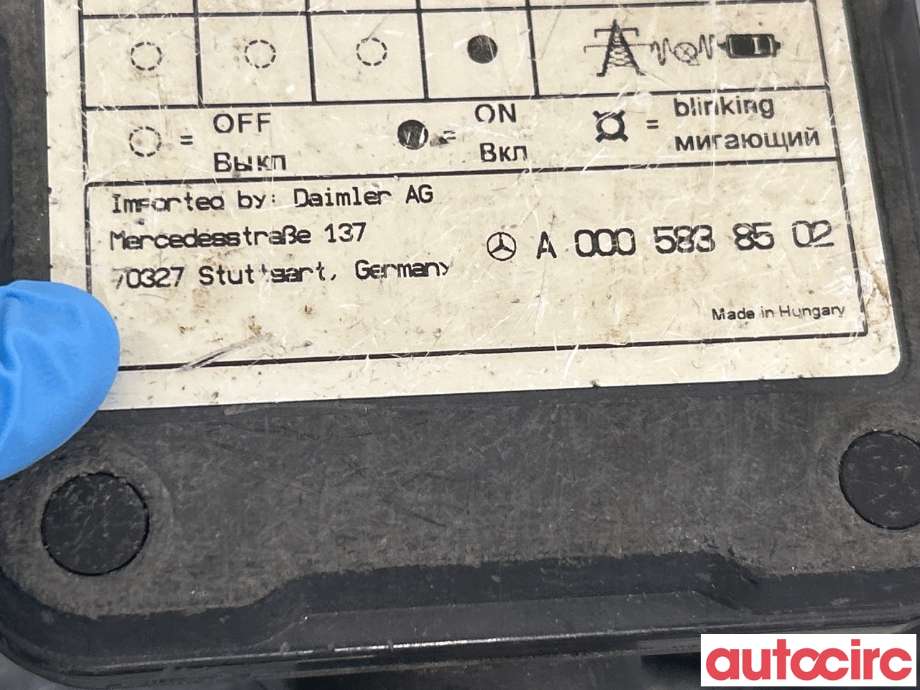 Batterilader kabel til Mercedes GLC 2015-2022 (X253) (X253) (MERCEDES|A0005838703||A0005838502)
