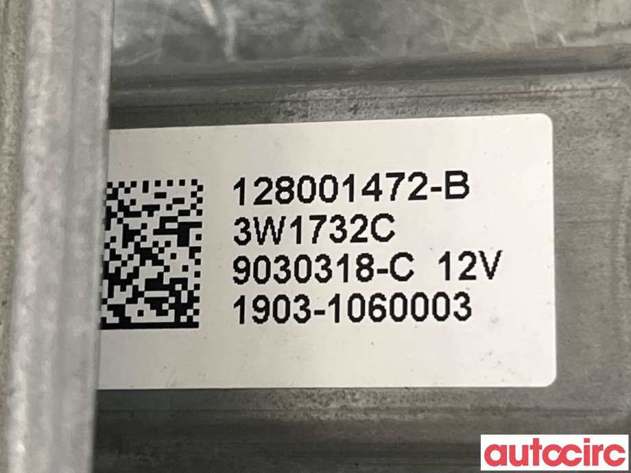 Ruteheis venstre bak til Renault Zoe 2013-2019 (Fase 1)  (RENAULT|827218510R|9030318-C|)