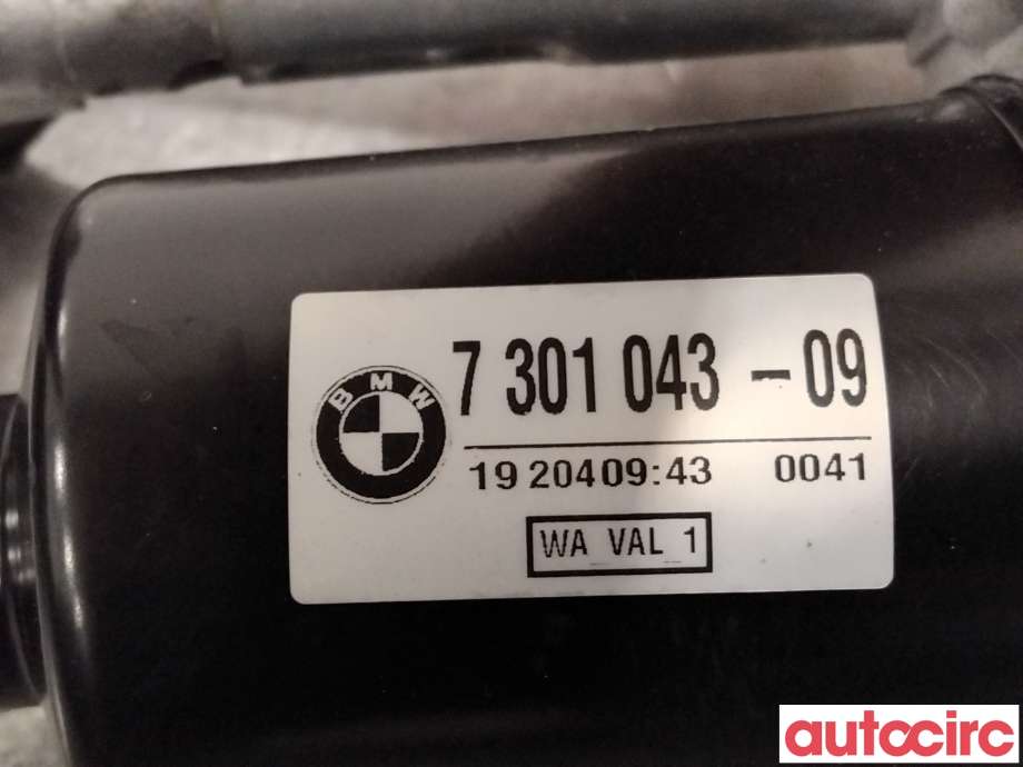 Viskermotor frontrute til BMW 2-Serie 2014-2021 (F22/F23) (F22/F23) (BMW|61617301043|W000052734|7301043)