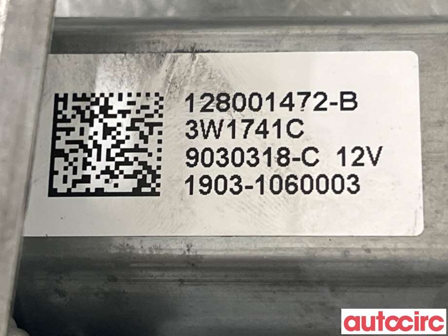 Ruteheis høyre foran til Renault Zoe 2013-2019 (Fase 1)  (RENAULT|807206641R|)