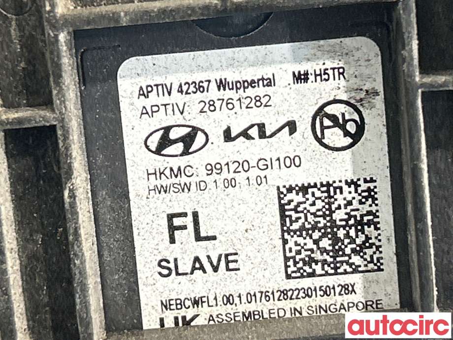 Sensor radar til Hyundai Ioniq 5 2021-->>  (HYUNDAI|99120GI100||99120-GI100)
