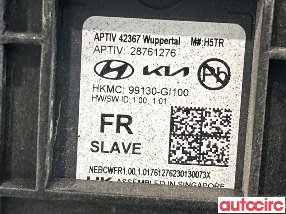 Sensor radar til Hyundai Ioniq 5 2021-->>  (HYUNDAI|99130GI100||99130-GI100)